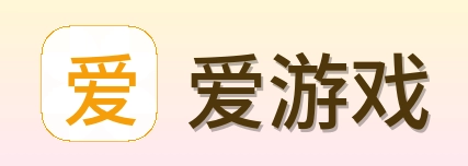 爱游戏 Logo